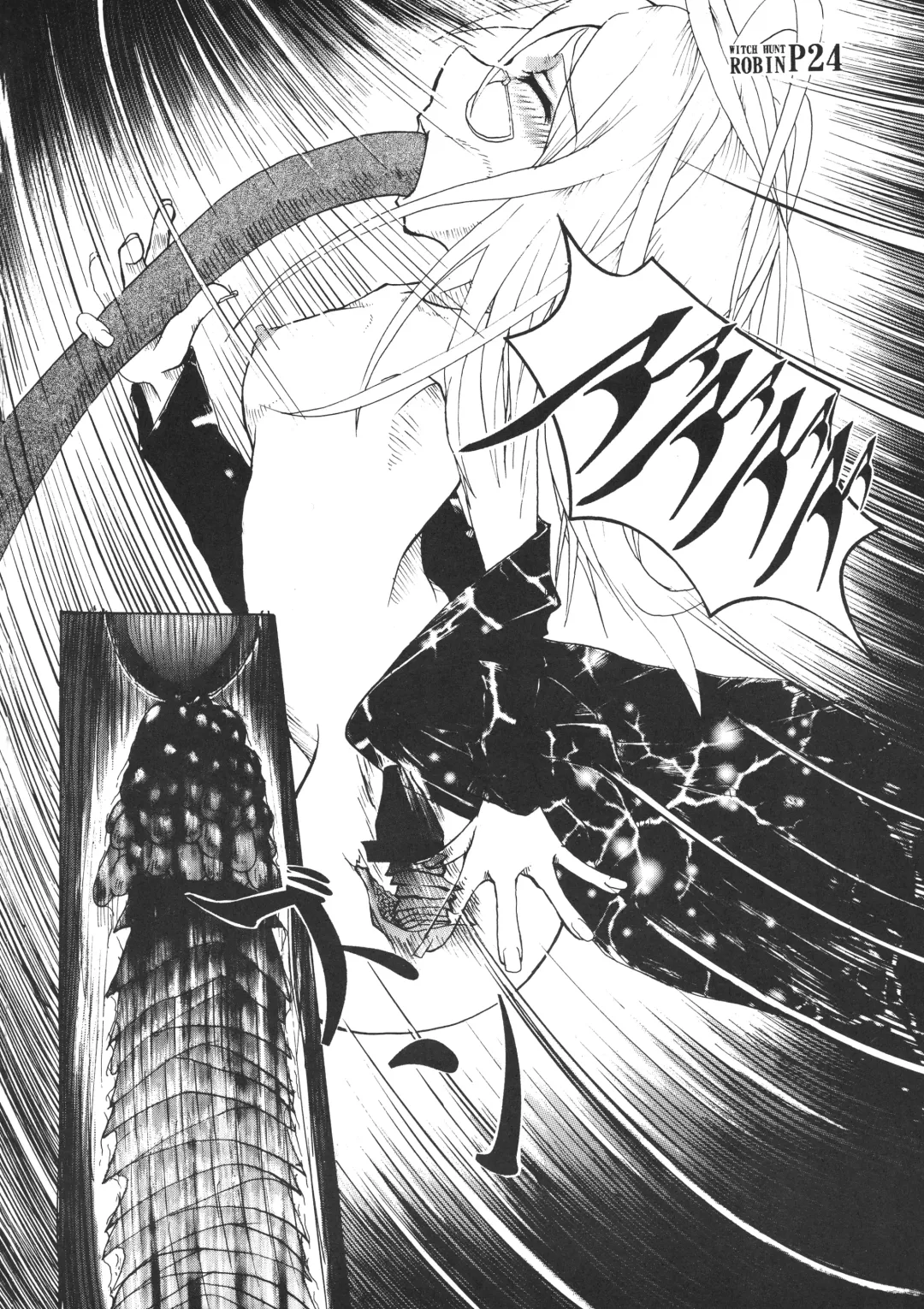 [Kilie] Witch Hunt Robin Fhentai - Page 24