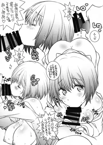 [Arai Kazuki] H na Kami-sama Fhentai - Page 9