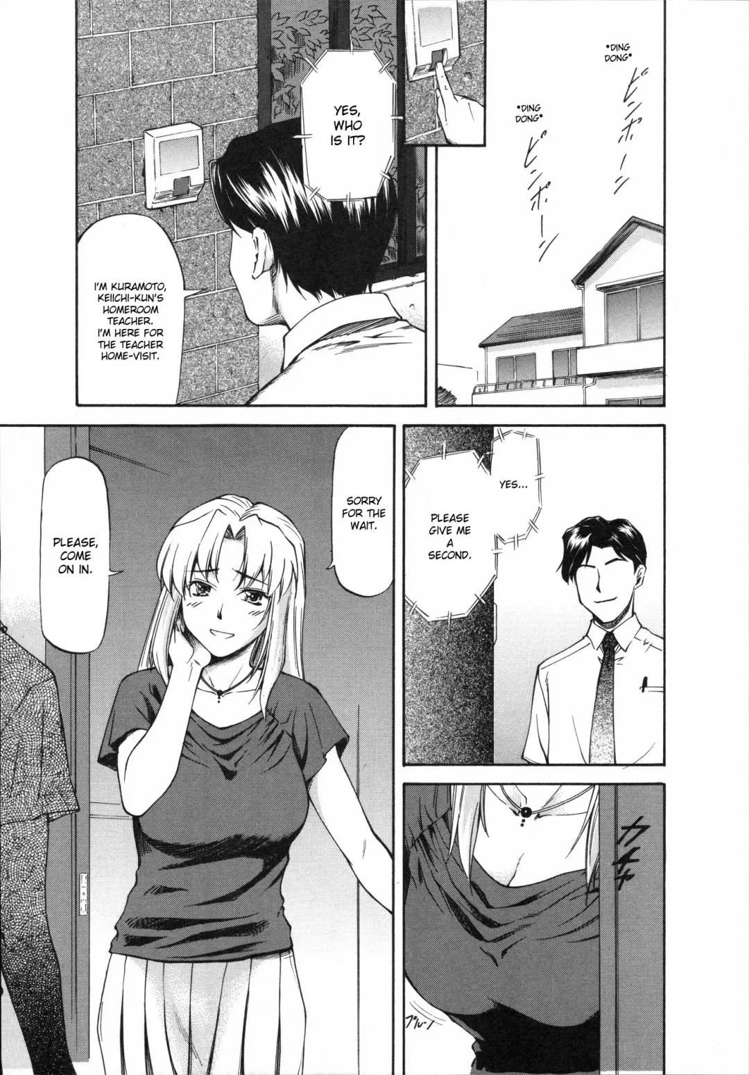 [Nagare Ippon] Himitsu no Katei Houmon | The Secret Home-Visit Fhentai - Page 1