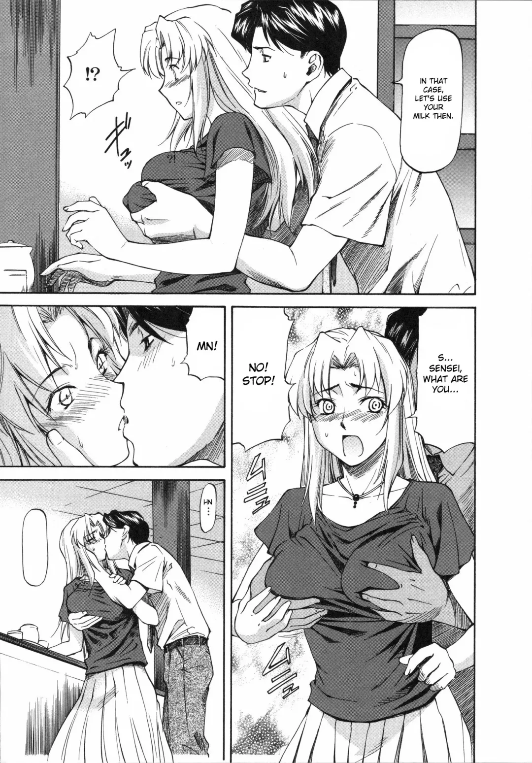 [Nagare Ippon] Himitsu no Katei Houmon | The Secret Home-Visit Fhentai - Page 3