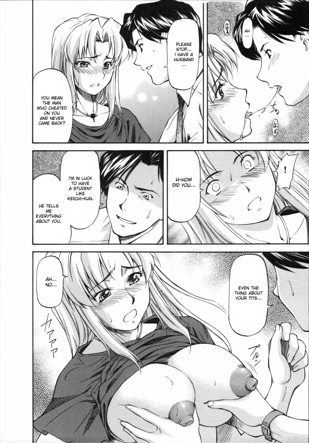 [Nagare Ippon] Himitsu no Katei Houmon | The Secret Home-Visit Fhentai - Page 4
