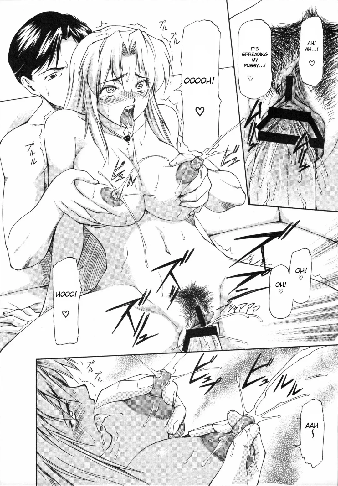 [Nagare Ippon] Himitsu no Katei Houmon | The Secret Home-Visit Fhentai - Page 8