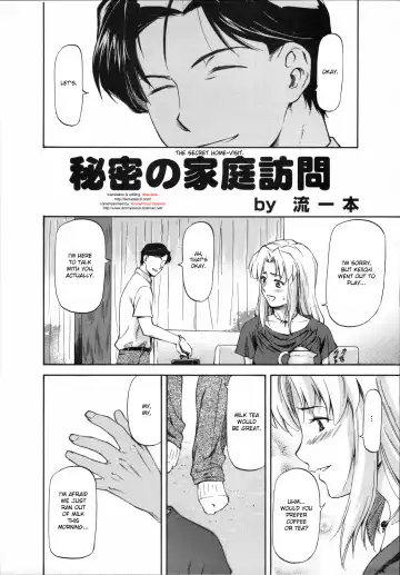 [Nagare Ippon] Himitsu no Katei Houmon | The Secret Home-Visit Fhentai - Page 2