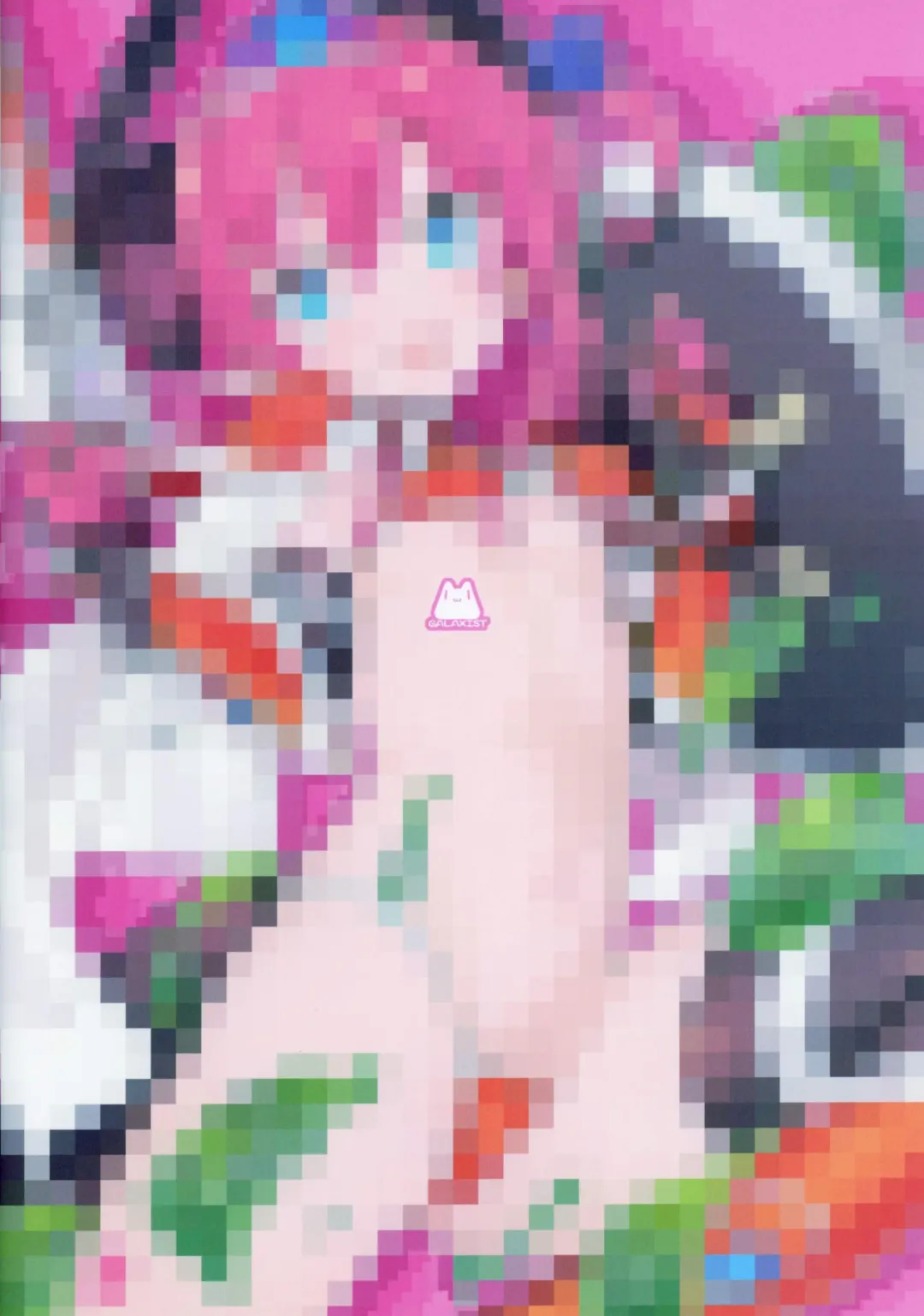 [Blade] Yuube wa Otanoshimi deshita ne. Fhentai - Page 16