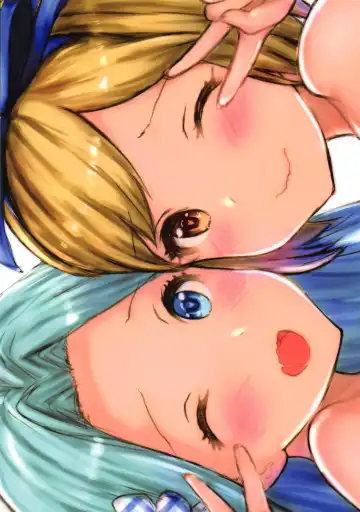 [Koumo] Idol Kikuushi no O-shi-go-to Fhentai - Page 15