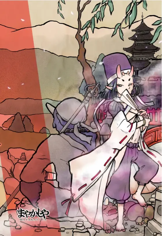 [Igusa Shunrou] Satoyama no Oni - Zenkeitan Fhentai - Page 23