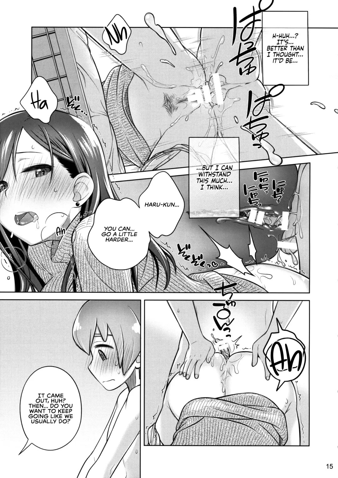 [Ootsuka Mahiro] Stay by Me / One More Fhentai - Page 14