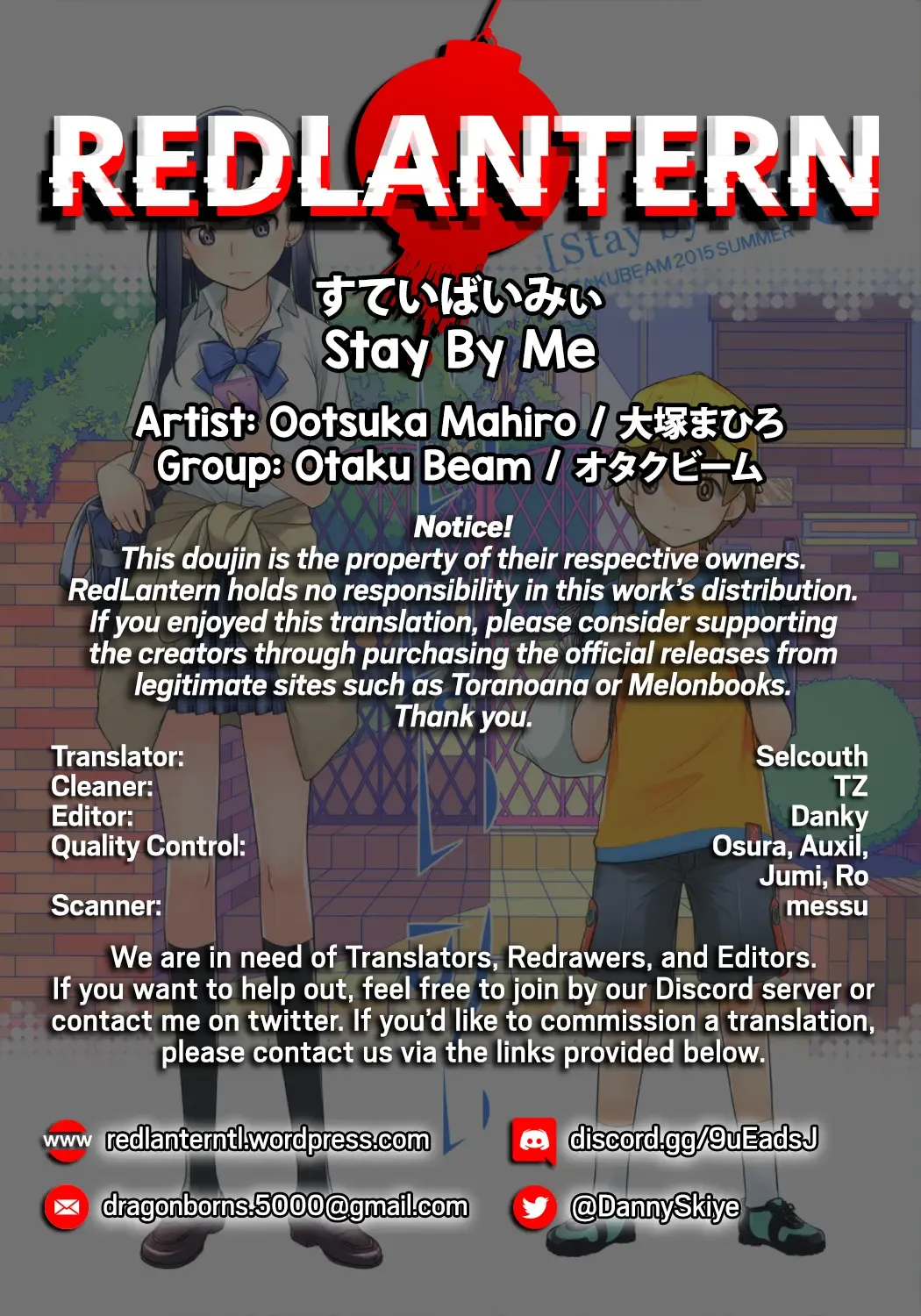 [Ootsuka Mahiro] Stay by me Fhentai - Page 27