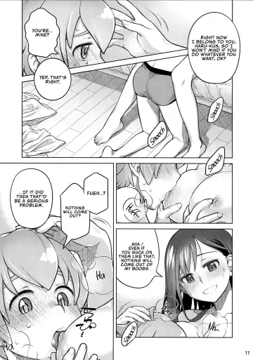 [Ootsuka Mahiro] Stay by me Fhentai - Page 11