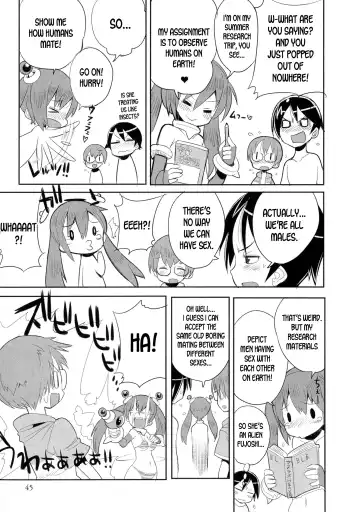 [Kitsune Choukan] Uchuujin to Natsuyasumi!! - An alien and the summer vacation Fhentai - Page 3
