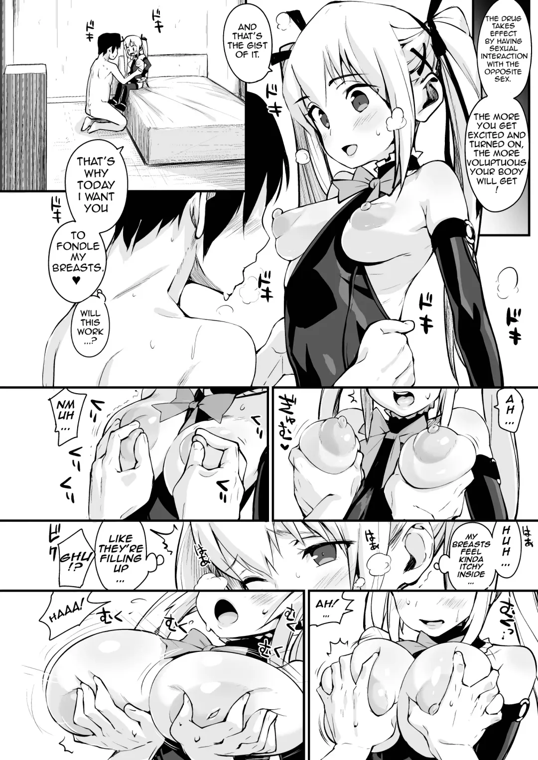 [Chirumakuro] Marie Nipple R Fhentai - Page 15