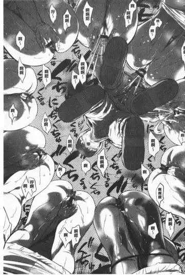 [Psycho - Rindou] Gouyoku Sokushin Co., Ltd. Joukan Fhentai - Page 150