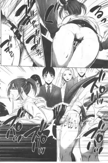 [Psycho - Rindou] Gouyoku Sokushin Co., Ltd. Joukan Fhentai - Page 197