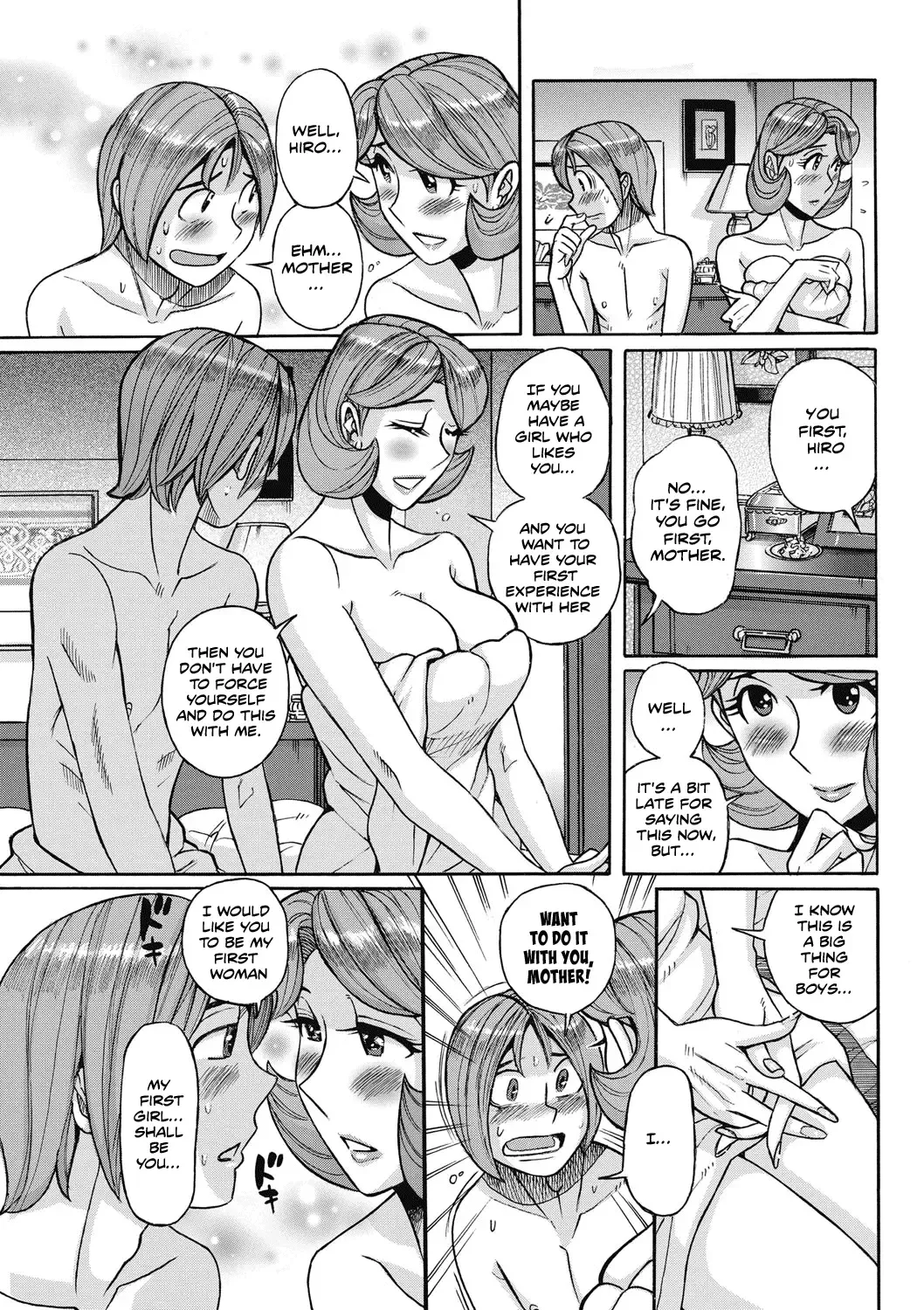 [Kojima Miu] Ore no Kaa-san ga Itsu made mo Erosugiru Ch. 1-4 Fhentai - Page 10