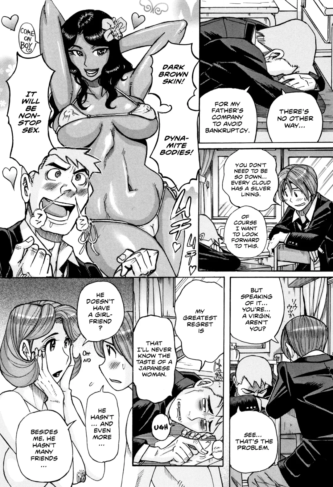 [Kojima Miu] Ore no Kaa-san ga Itsu made mo Erosugiru Ch. 1-4 Fhentai - Page 28