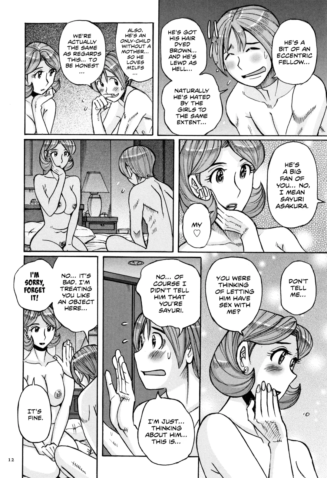 [Kojima Miu] Ore no Kaa-san ga Itsu made mo Erosugiru Ch. 1-4 Fhentai - Page 29
