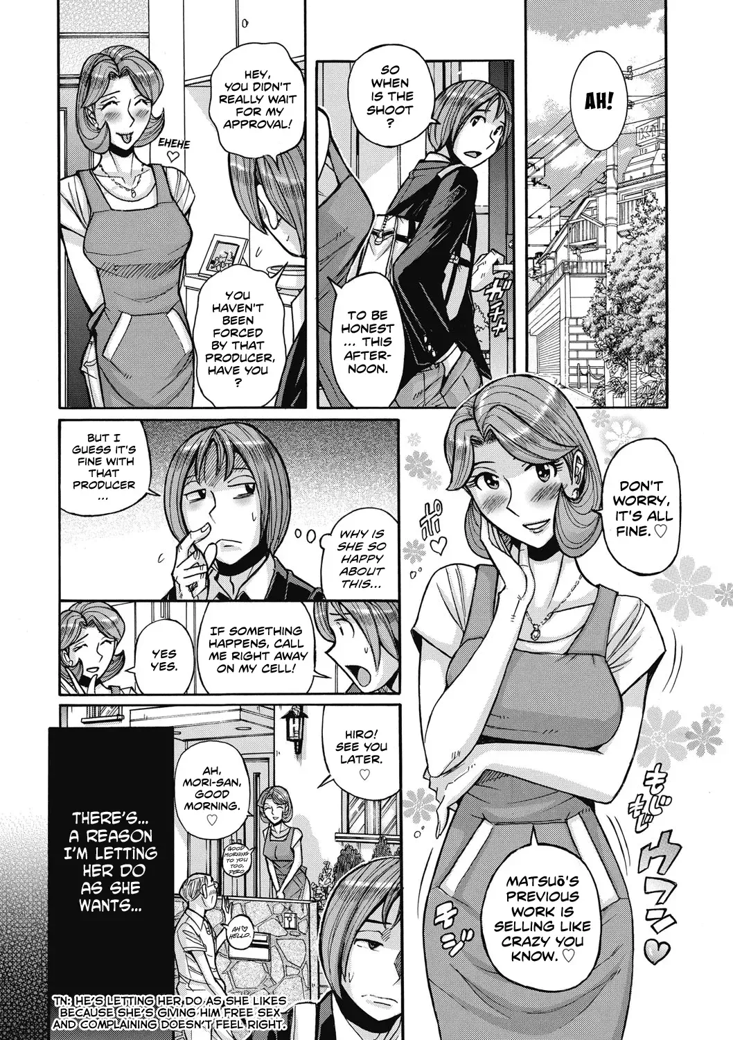 [Kojima Miu] Ore no Kaa-san ga Itsu made mo Erosugiru Ch. 1-4 Fhentai - Page 3
