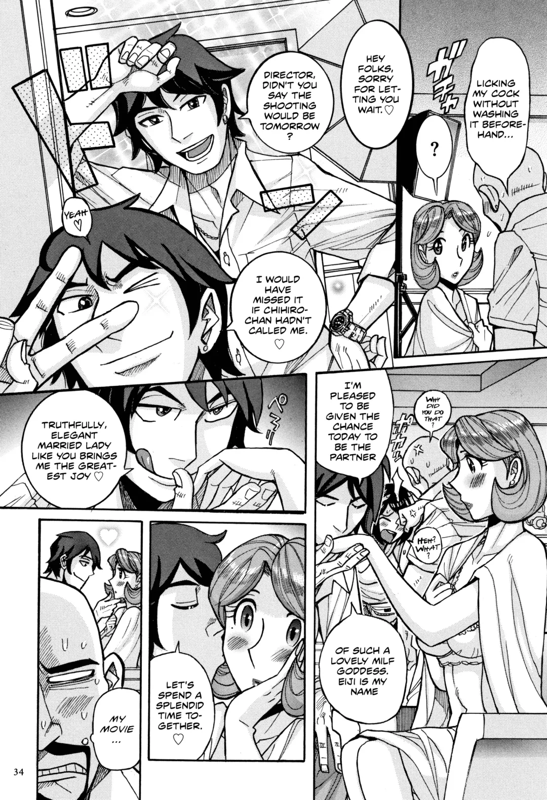 [Kojima Miu] Ore no Kaa-san ga Itsu made mo Erosugiru Ch. 1-4 Fhentai - Page 51