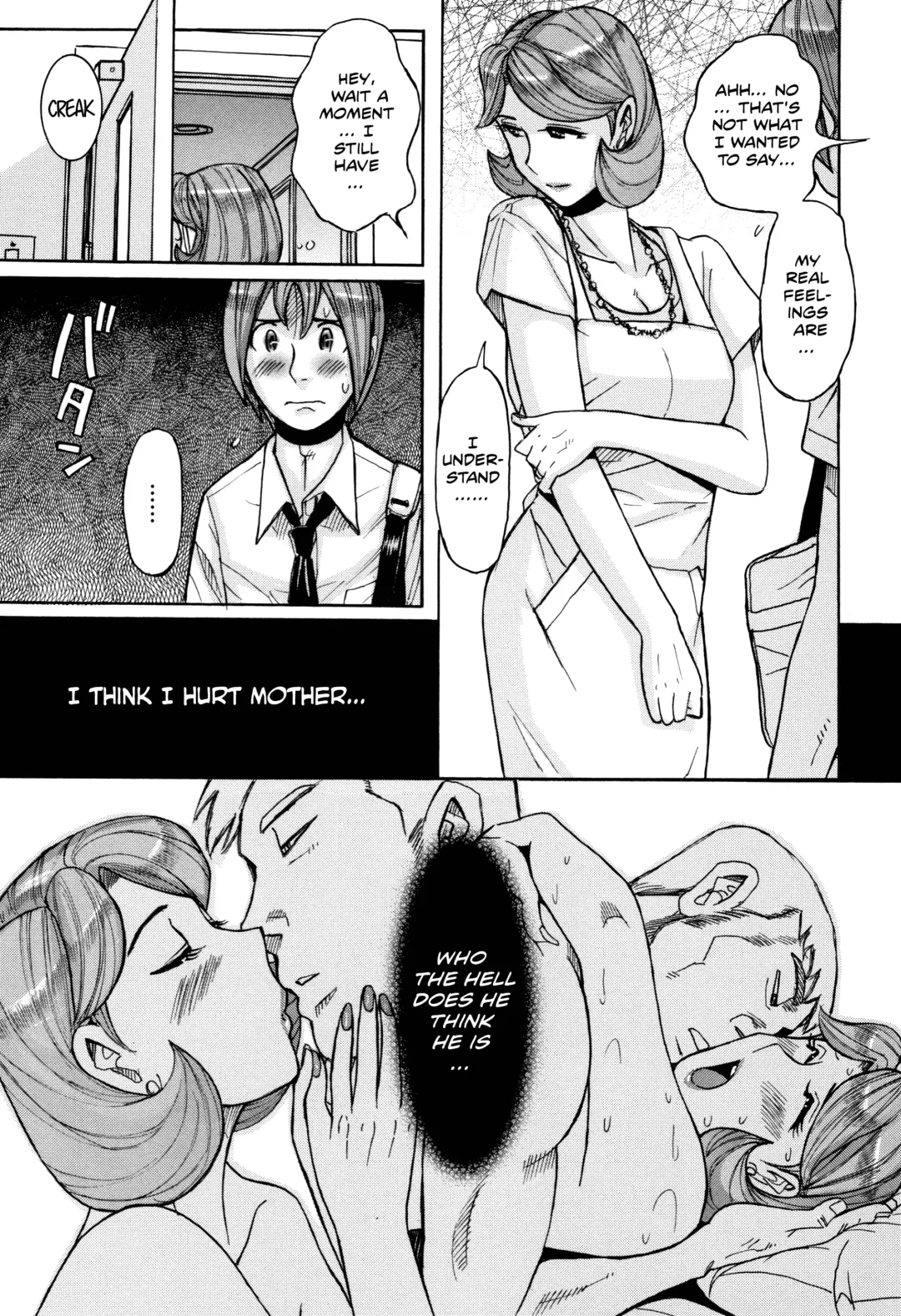 [Kojima Miu] Ore no Kaa-san ga Itsu made mo Erosugiru Ch. 1-4 Fhentai - Page 70