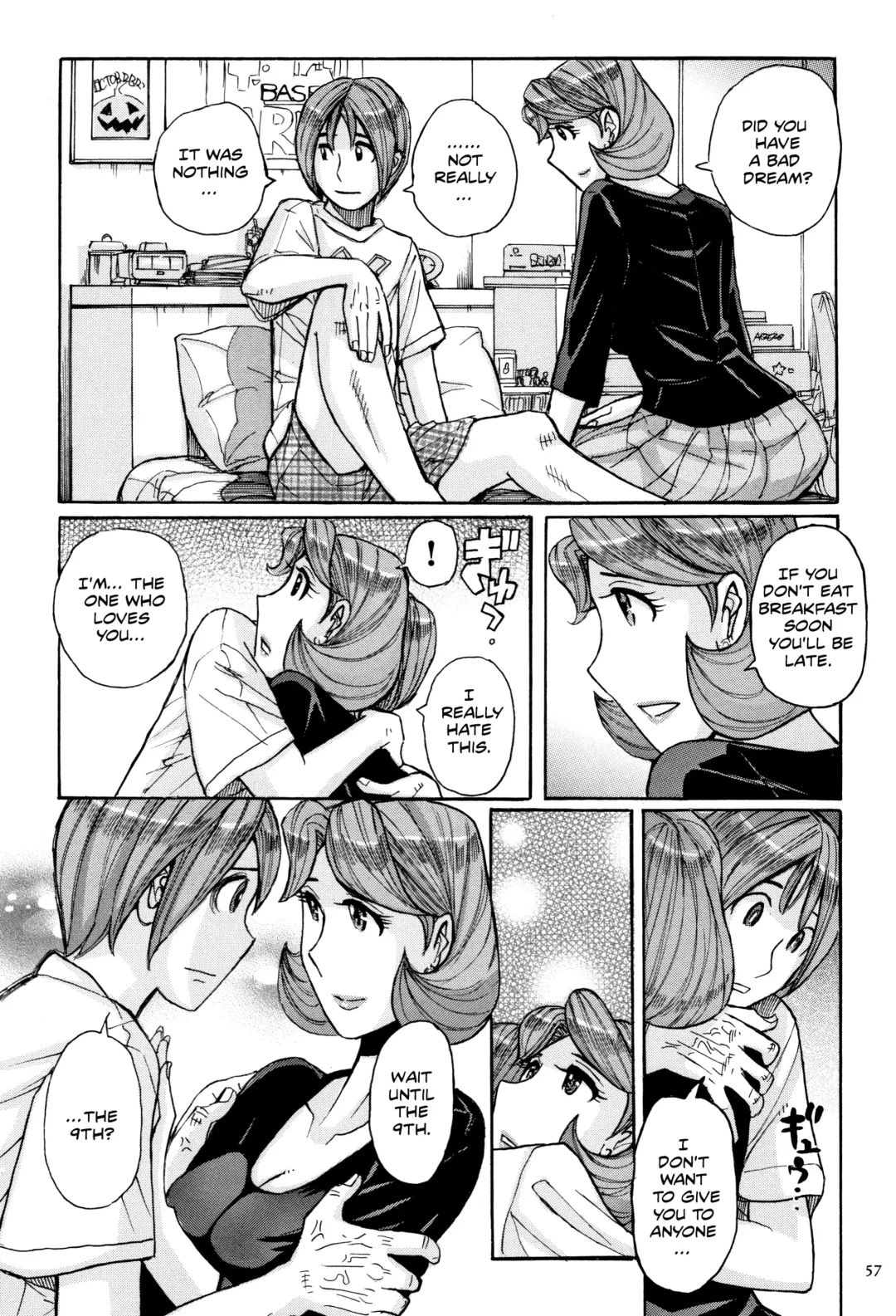 [Kojima Miu] Ore no Kaa-san ga Itsu made mo Erosugiru Ch. 1-4 Fhentai - Page 74