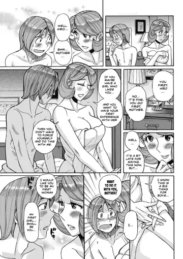 [Kojima Miu] Ore no Kaa-san ga Itsu made mo Erosugiru Ch. 1-4 Fhentai - Page 10