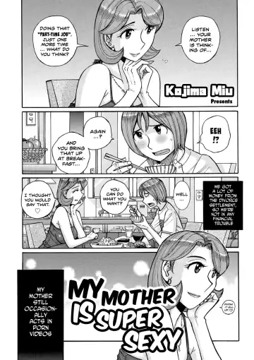 [Kojima Miu] Ore no Kaa-san ga Itsu made mo Erosugiru Ch. 1-4 Fhentai - Page 2