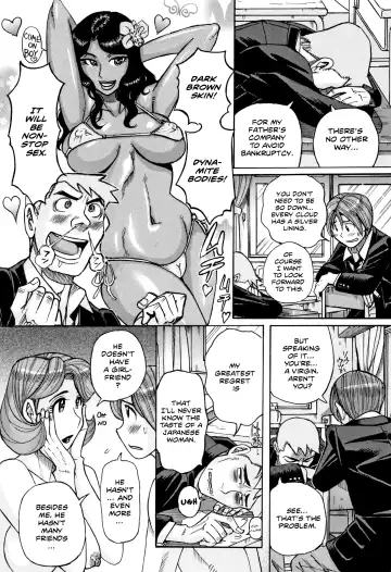 [Kojima Miu] Ore no Kaa-san ga Itsu made mo Erosugiru Ch. 1-4 Fhentai - Page 28