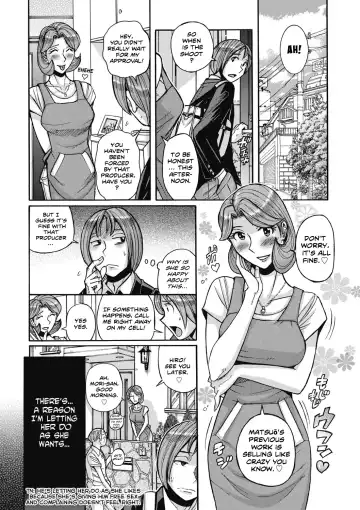 [Kojima Miu] Ore no Kaa-san ga Itsu made mo Erosugiru Ch. 1-4 Fhentai - Page 3