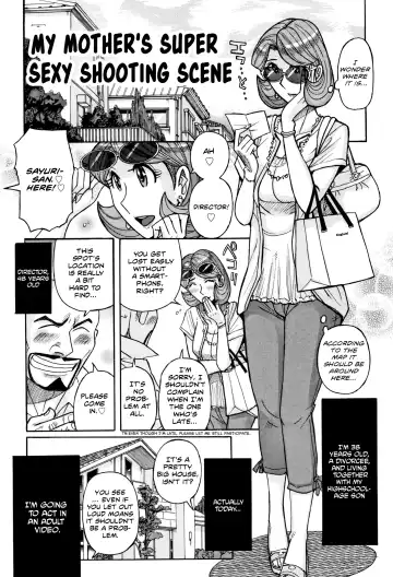 [Kojima Miu] Ore no Kaa-san ga Itsu made mo Erosugiru Ch. 1-4 Fhentai - Page 46