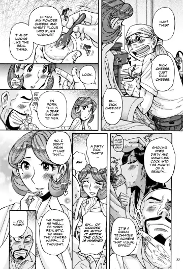[Kojima Miu] Ore no Kaa-san ga Itsu made mo Erosugiru Ch. 1-4 Fhentai - Page 50