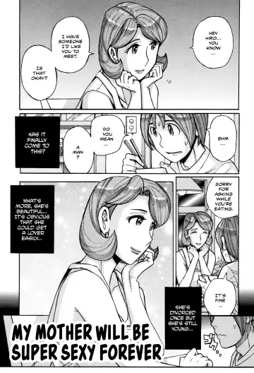 [Kojima Miu] Ore no Kaa-san ga Itsu made mo Erosugiru Ch. 1-4 Fhentai - Page 66