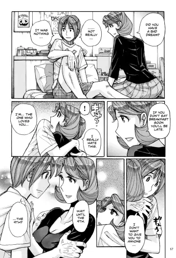 [Kojima Miu] Ore no Kaa-san ga Itsu made mo Erosugiru Ch. 1-4 Fhentai - Page 74