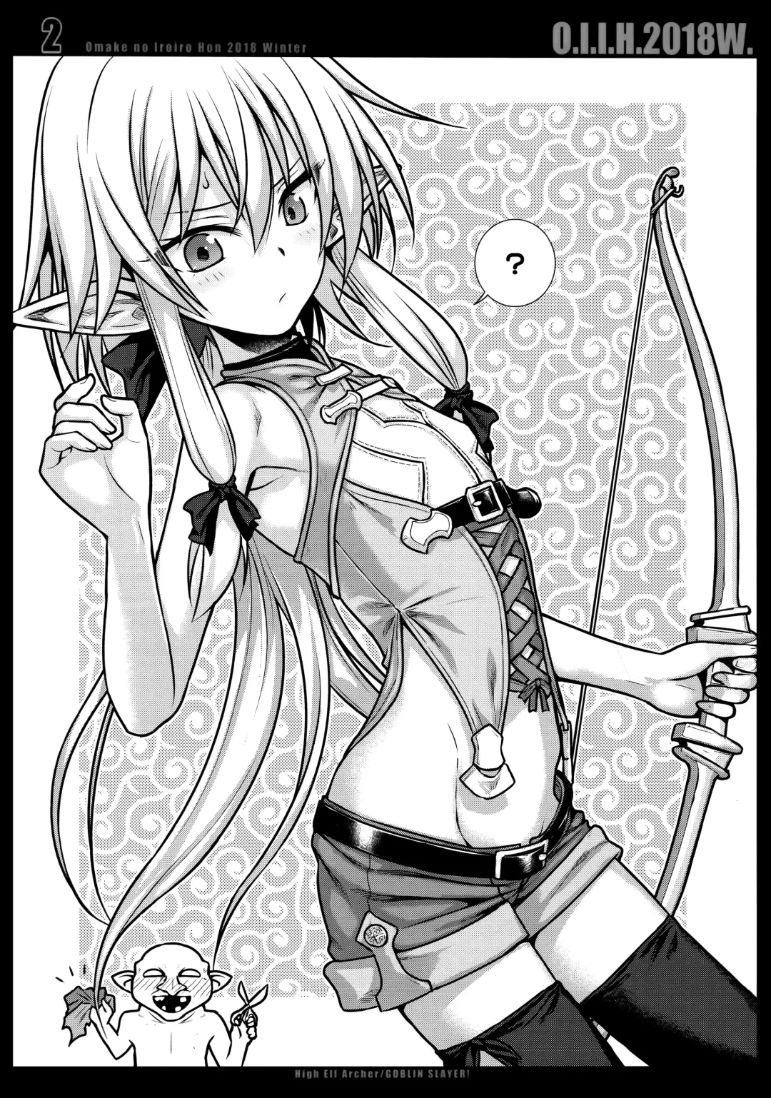 [Shimanto Shisakugata] O.I.I.H.2018w. Fhentai - Page 3