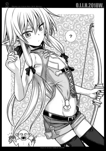 [Shimanto Shisakugata] O.I.I.H.2018w. Fhentai - Page 3