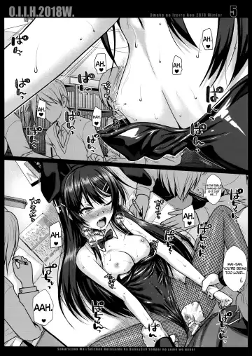 [Shimanto Shisakugata] O.I.I.H.2018w. Fhentai - Page 6