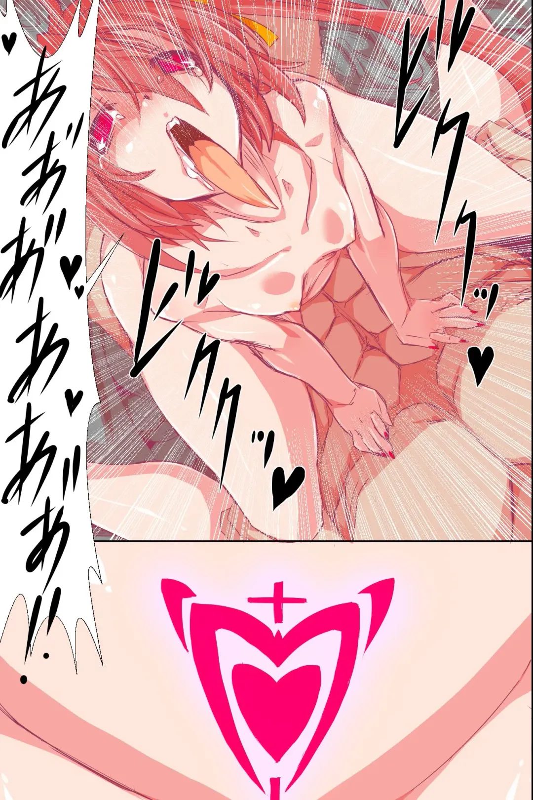 [Kuroie] Ishu Haramase Harem ~Bijo Ryuuki-tachi o Yarimakutte Zenin Ore Yomeka!!~ Fhentai - Page 30