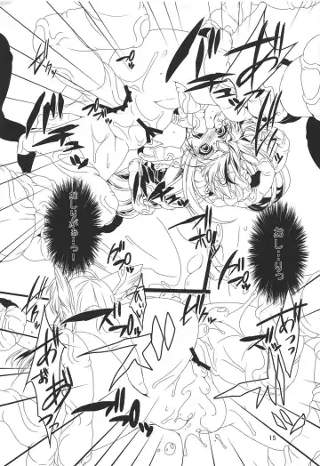 [Takatsuki Ichi] BADEND Fhentai - Page 14