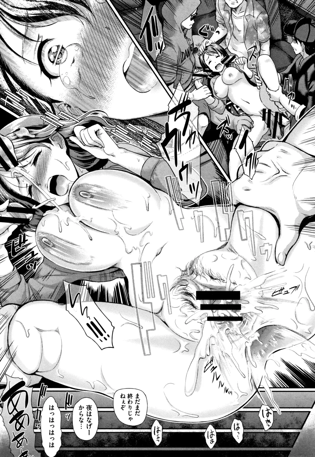 [Hiroshiki] Gusai no Tawamure Fhentai - Page 26