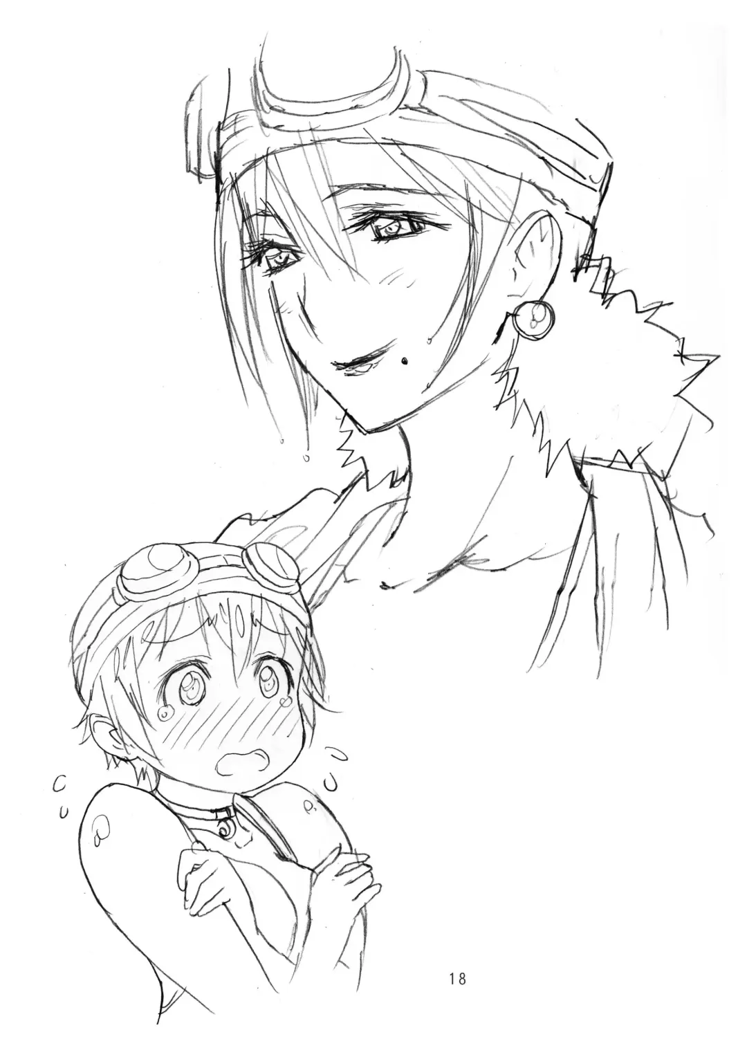 [Takami Akio] Misaki and Mika Sensei Sketchbook Fhentai - Page 19