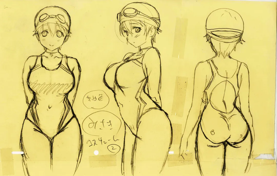 [Takami Akio] Misaki and Mika Sensei Sketchbook Fhentai - Page 33