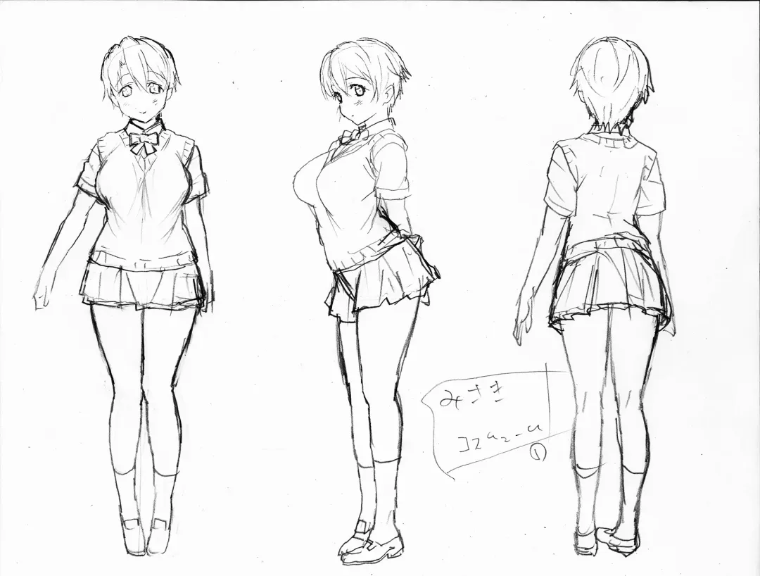 [Takami Akio] Misaki and Mika Sensei Sketchbook Fhentai - Page 35