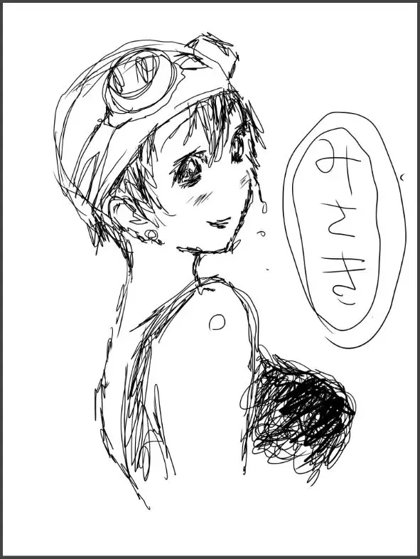 [Takami Akio] Misaki and Mika Sensei Sketchbook Fhentai - Page 45