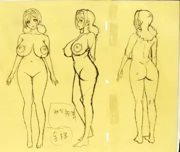 [Takami Akio] Misaki and Mika Sensei Sketchbook Fhentai - Page 26