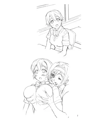 [Takami Akio] Misaki and Mika Sensei Sketchbook Fhentai - Page 3