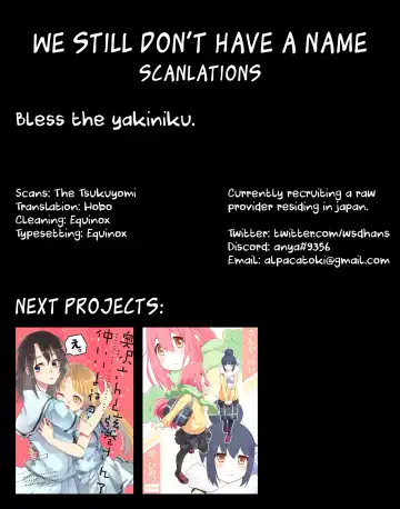 [Izumino Mitsuba] Vigne Dropout Fhentai - Page 19