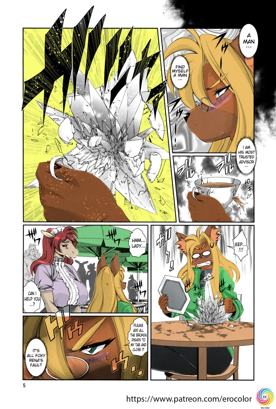 [Amakuchi] Mahou no Juujin Foxy Rena 11 (decensored) Fhentai - Page 5