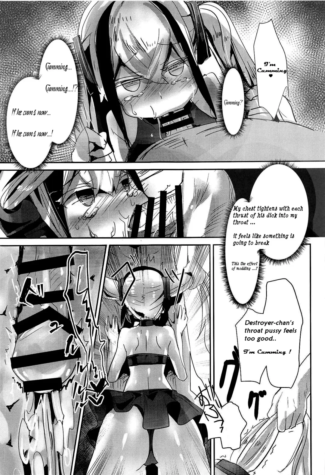 [Yodori] Miserable Dolls Fhentai - Page 14