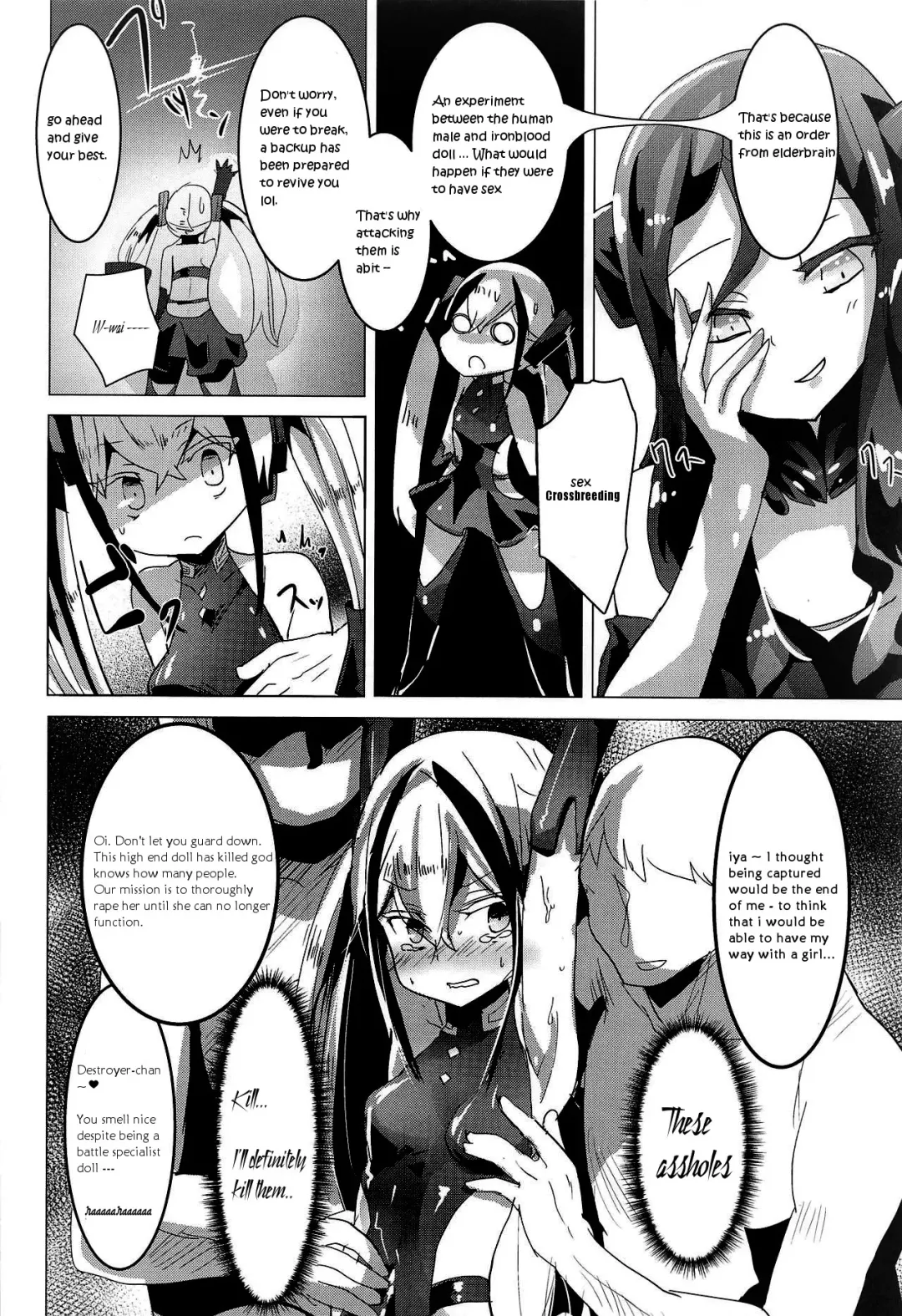 [Yodori] Miserable Dolls Fhentai - Page 5