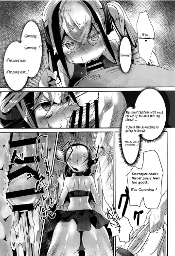 [Yodori] Miserable Dolls Fhentai - Page 14
