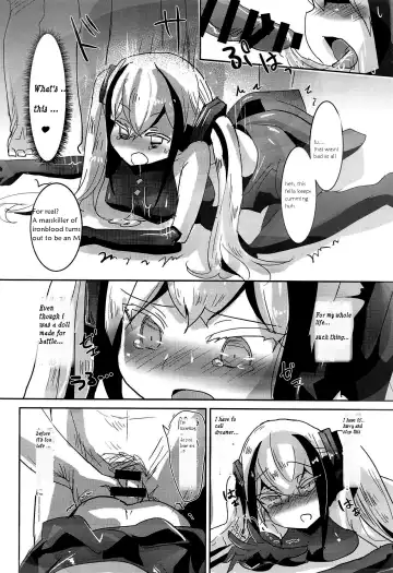 [Yodori] Miserable Dolls Fhentai - Page 15